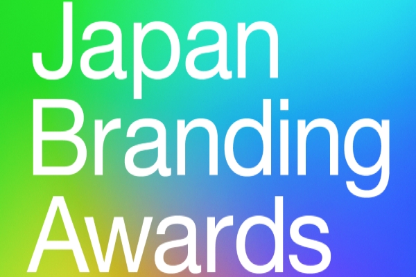 Rinnai nhận được giải thưởng Người chiến thắng tại “Giải thưởng Thương hiệu Nhật Bản năm 2021”